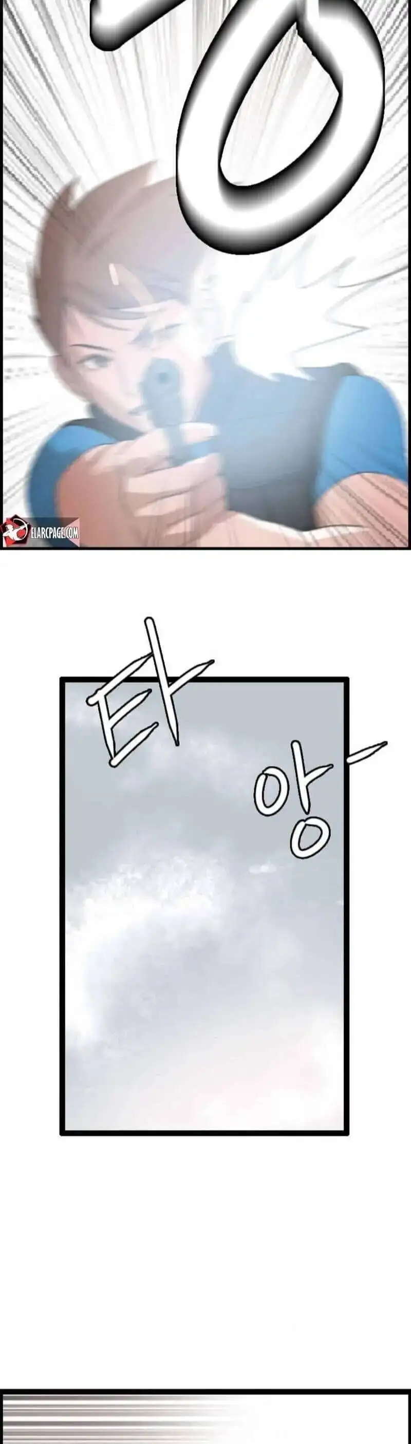 Truyện Tranh Tôi Nhặt Được Điện Thoại Từ Thế Giới Khác trang 9