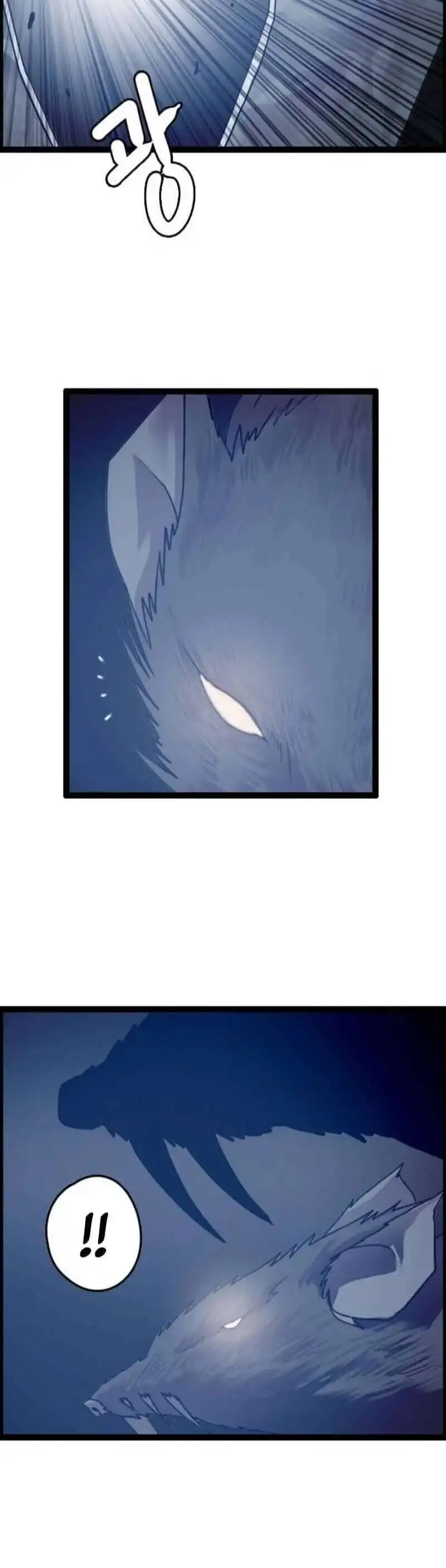 Truyện Tranh Tôi Nhặt Được Điện Thoại Từ Thế Giới Khác trang 9