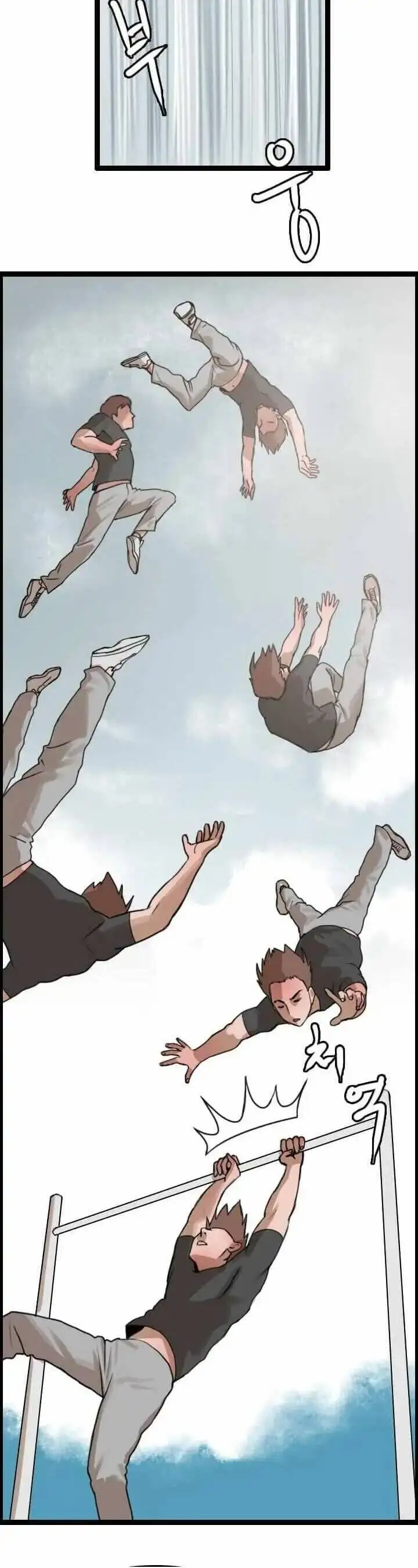 Truyện Tranh Tôi Nhặt Được Điện Thoại Từ Thế Giới Khác trang 9