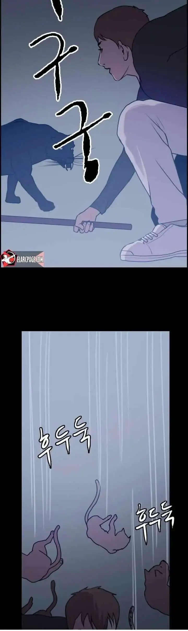 Truyện Tranh Tôi Nhặt Được Điện Thoại Từ Thế Giới Khác trang 9