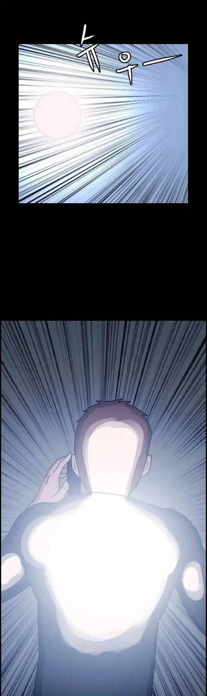 Truyện Tranh Tôi Nhặt Được Điện Thoại Từ Thế Giới Khác trang 9