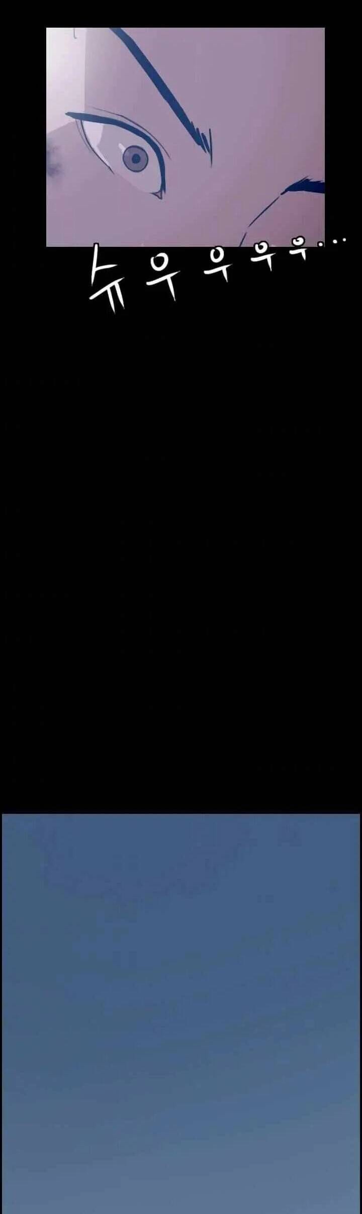 Truyện Tranh Tôi Nhặt Được Điện Thoại Từ Thế Giới Khác trang 9