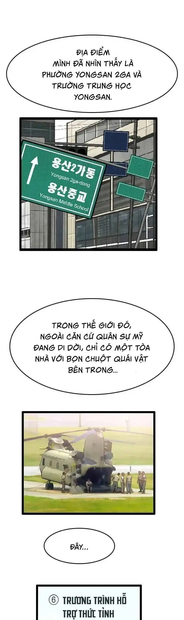 Truyện Tranh Tôi Nhặt Được Điện Thoại Từ Thế Giới Khác trang 9