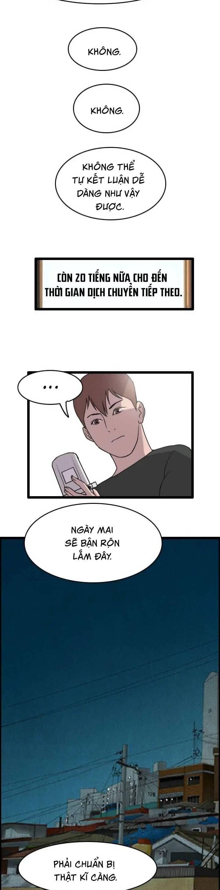 Truyện Tranh Tôi Nhặt Được Điện Thoại Từ Thế Giới Khác trang 9