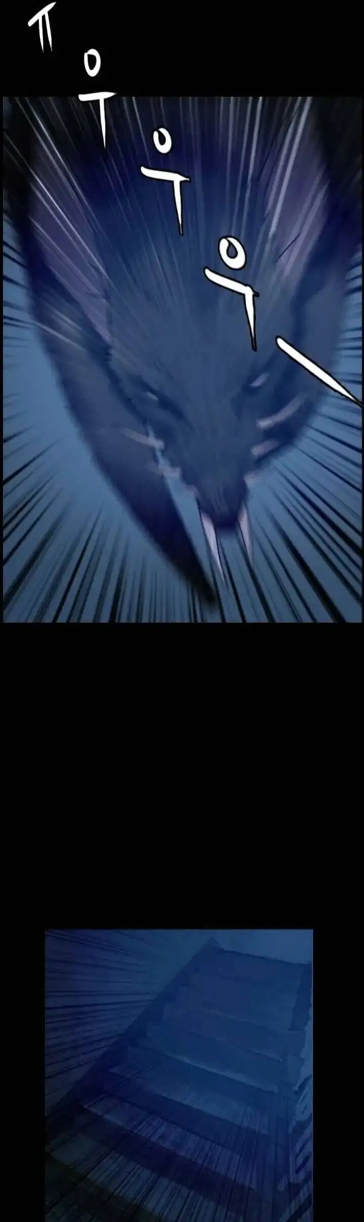 Truyện Tranh Tôi Nhặt Được Điện Thoại Từ Thế Giới Khác trang 9