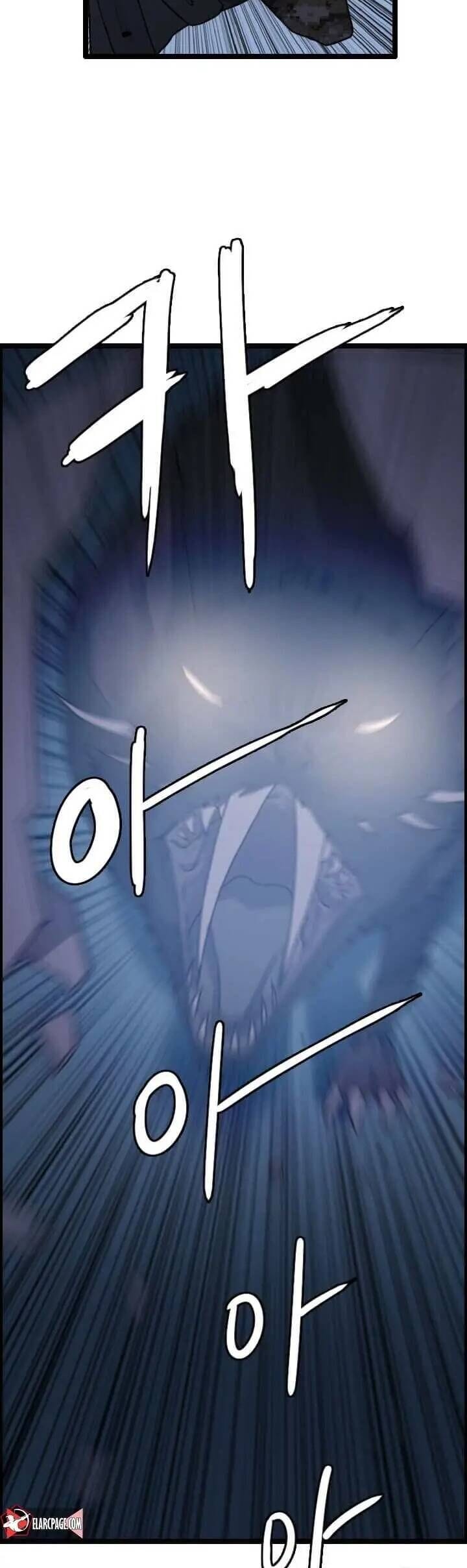 Truyện Tranh Tôi Nhặt Được Điện Thoại Từ Thế Giới Khác trang 9