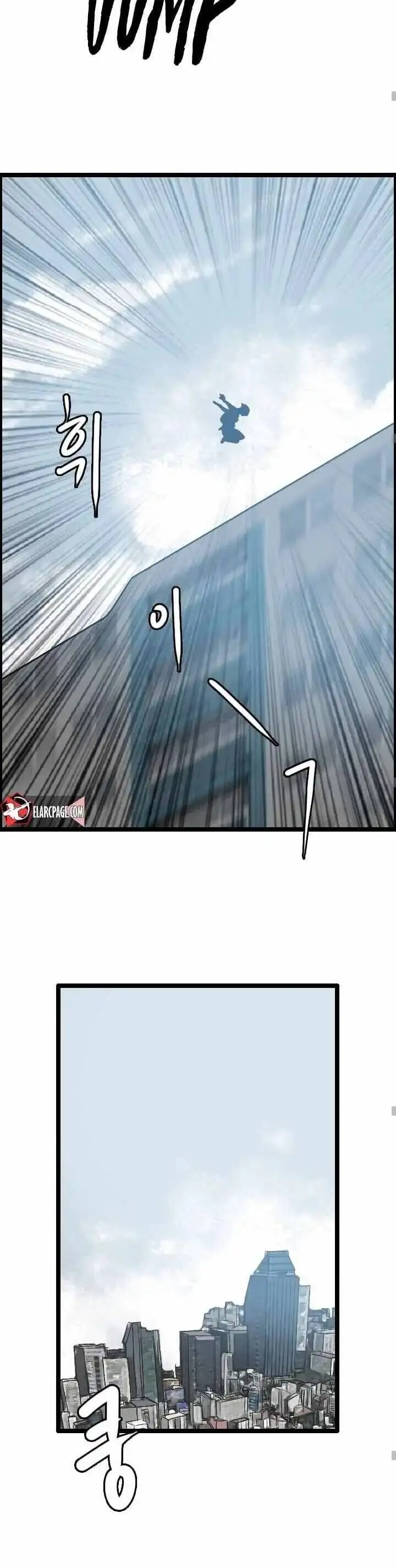 Truyện Tranh Tôi Nhặt Được Điện Thoại Từ Thế Giới Khác trang 9