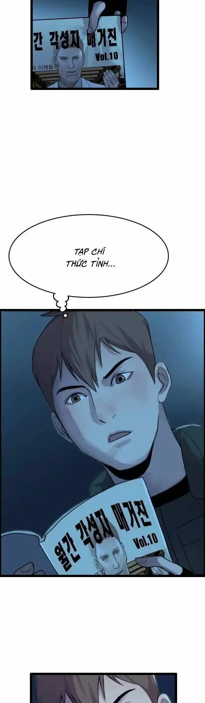 Truyện Tranh Tôi Nhặt Được Điện Thoại Từ Thế Giới Khác trang 9