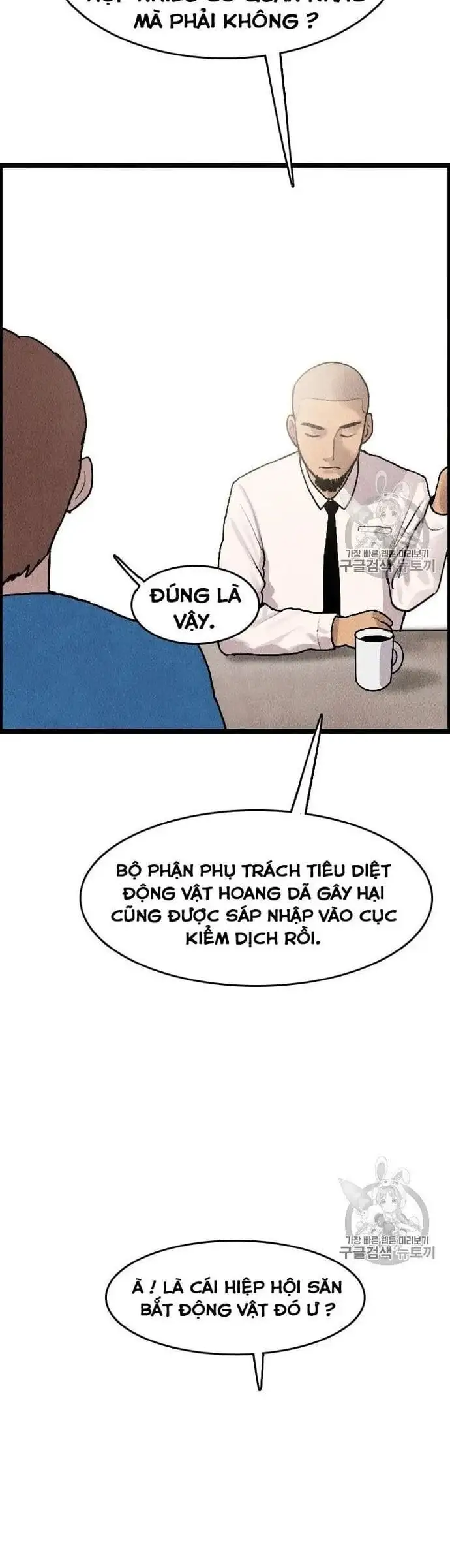 Truyện Tranh Tôi Nhặt Được Điện Thoại Từ Thế Giới Khác trang 9