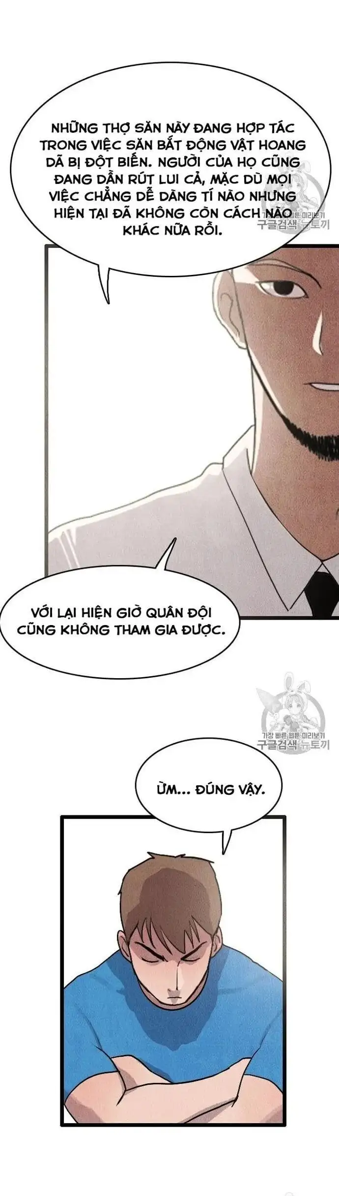 Truyện Tranh Tôi Nhặt Được Điện Thoại Từ Thế Giới Khác trang 9