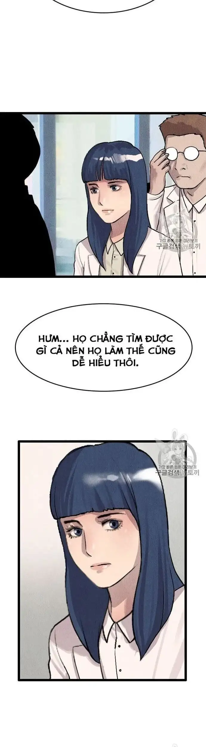 Truyện Tranh Tôi Nhặt Được Điện Thoại Từ Thế Giới Khác trang 9