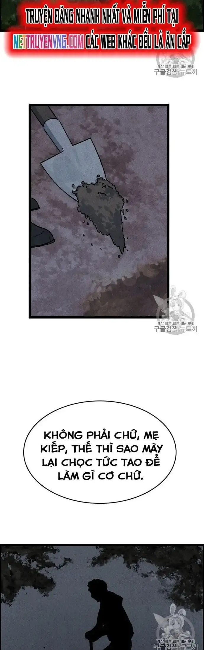 Truyện Tranh Tôi Nhặt Được Điện Thoại Từ Thế Giới Khác trang 9