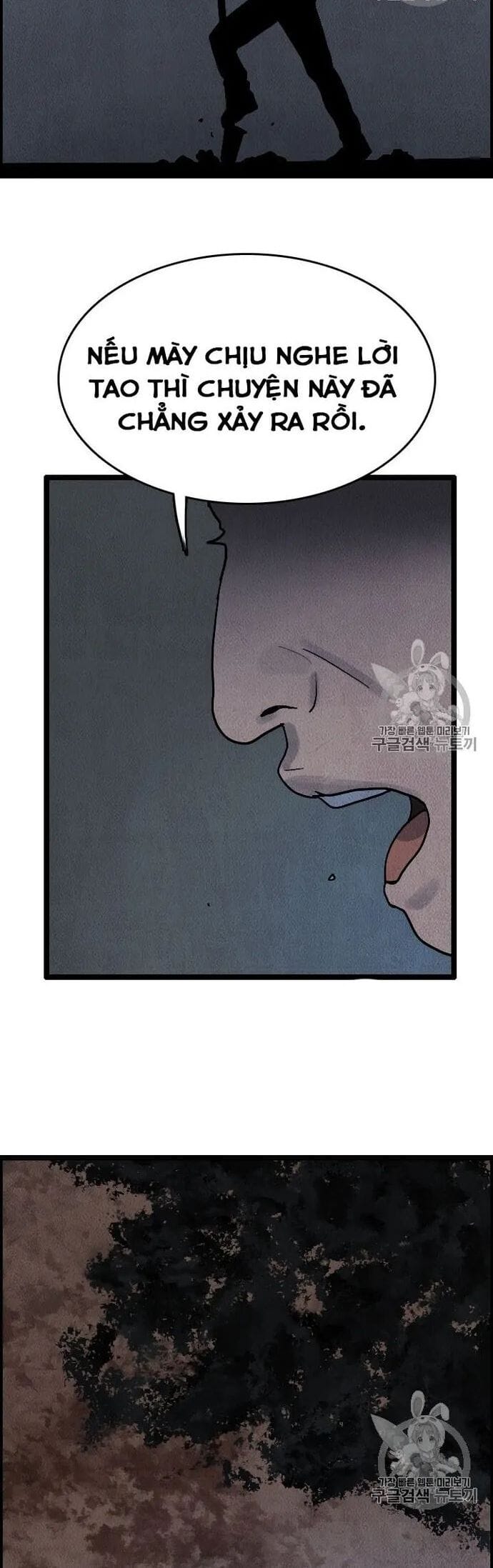 Truyện Tranh Tôi Nhặt Được Điện Thoại Từ Thế Giới Khác trang 9