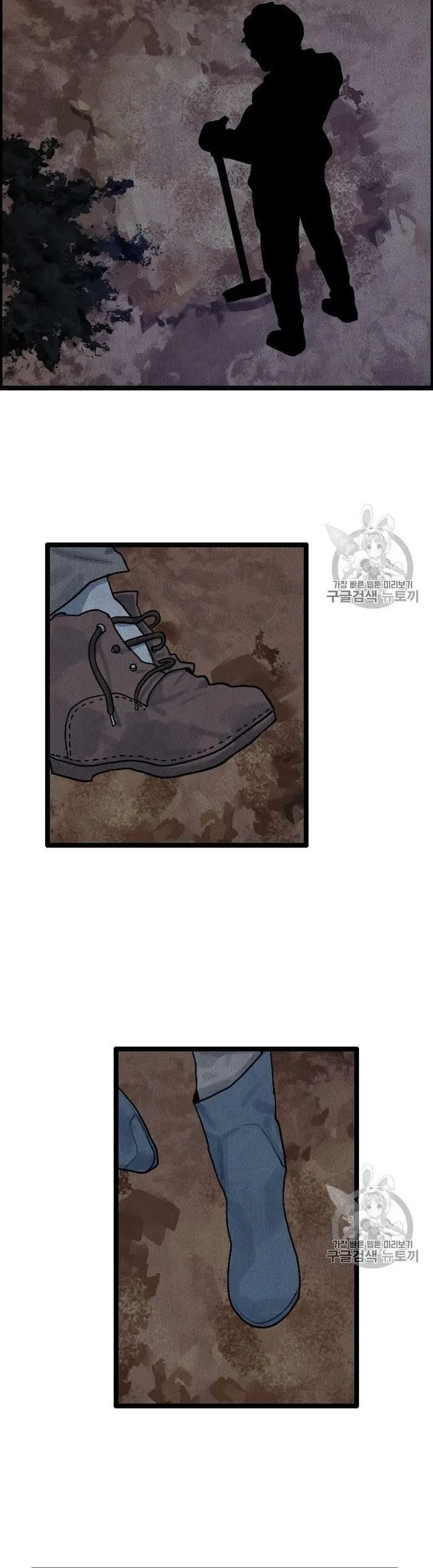 Truyện Tranh Tôi Nhặt Được Điện Thoại Từ Thế Giới Khác trang 9