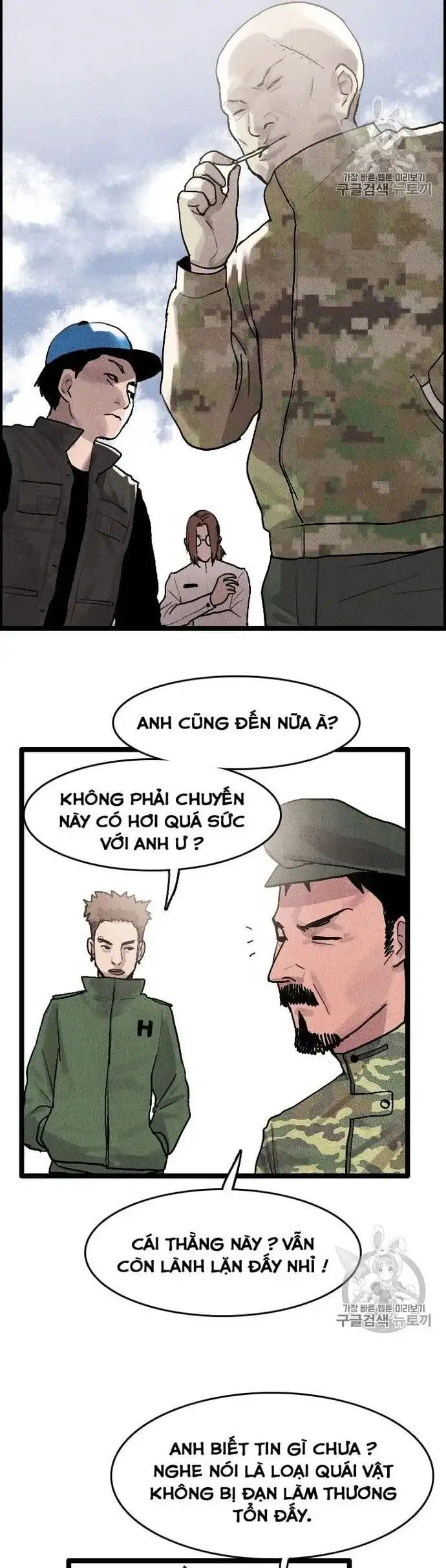 Truyện Tranh Tôi Nhặt Được Điện Thoại Từ Thế Giới Khác trang 9