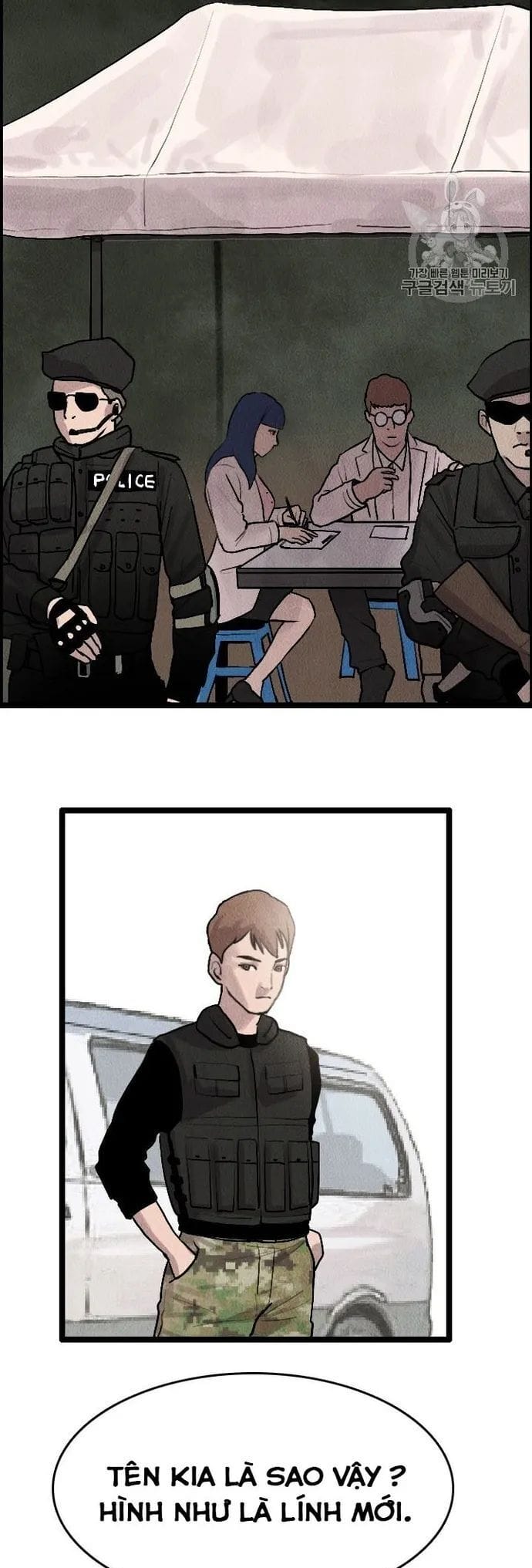 Truyện Tranh Tôi Nhặt Được Điện Thoại Từ Thế Giới Khác trang 9