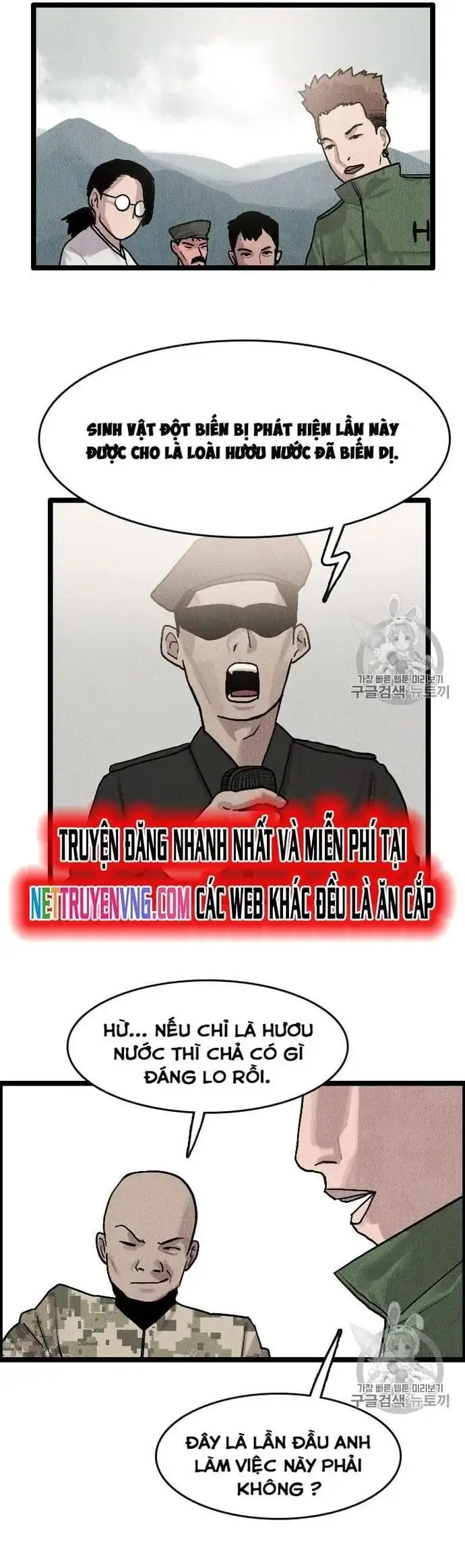 Truyện Tranh Tôi Nhặt Được Điện Thoại Từ Thế Giới Khác trang 9