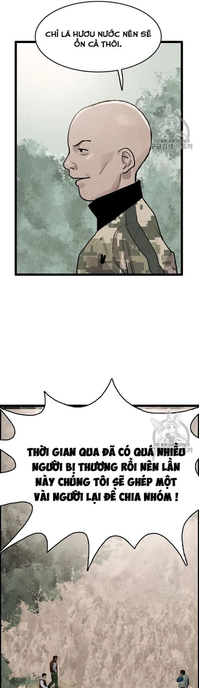 Truyện Tranh Tôi Nhặt Được Điện Thoại Từ Thế Giới Khác trang 9