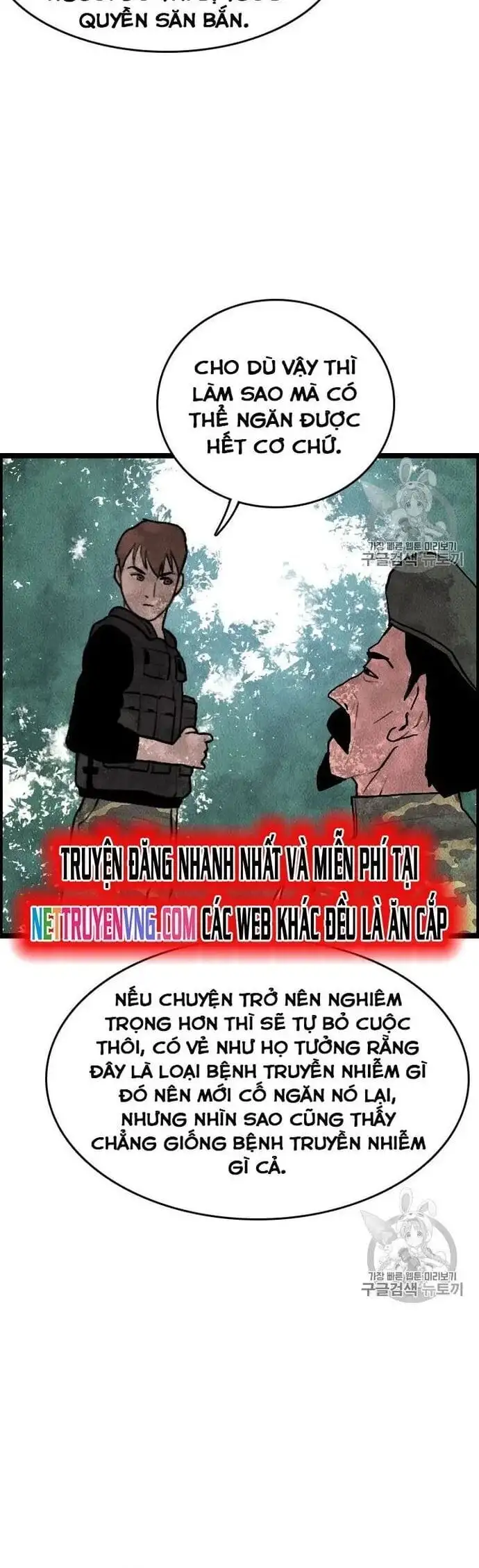 Truyện Tranh Tôi Nhặt Được Điện Thoại Từ Thế Giới Khác trang 9