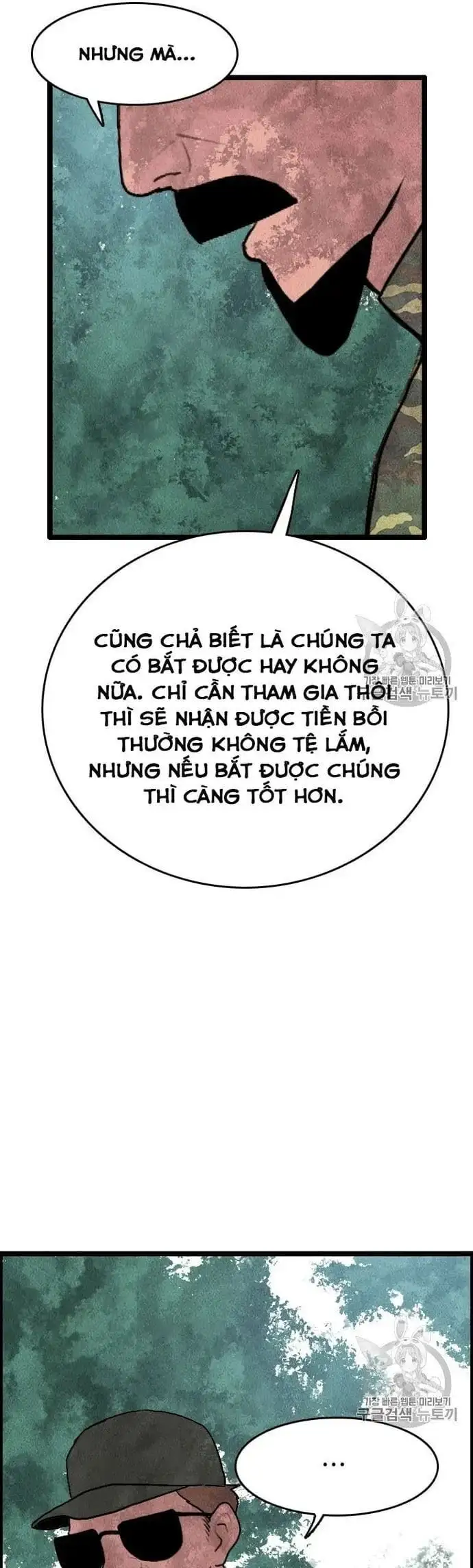 Truyện Tranh Tôi Nhặt Được Điện Thoại Từ Thế Giới Khác trang 9