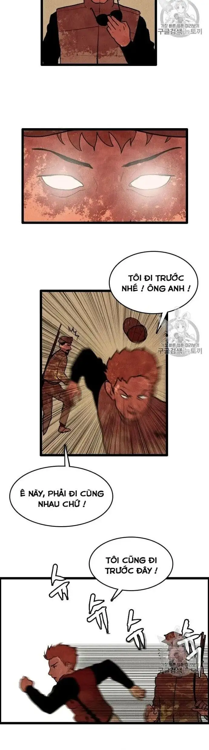 Truyện Tranh Tôi Nhặt Được Điện Thoại Từ Thế Giới Khác trang 9