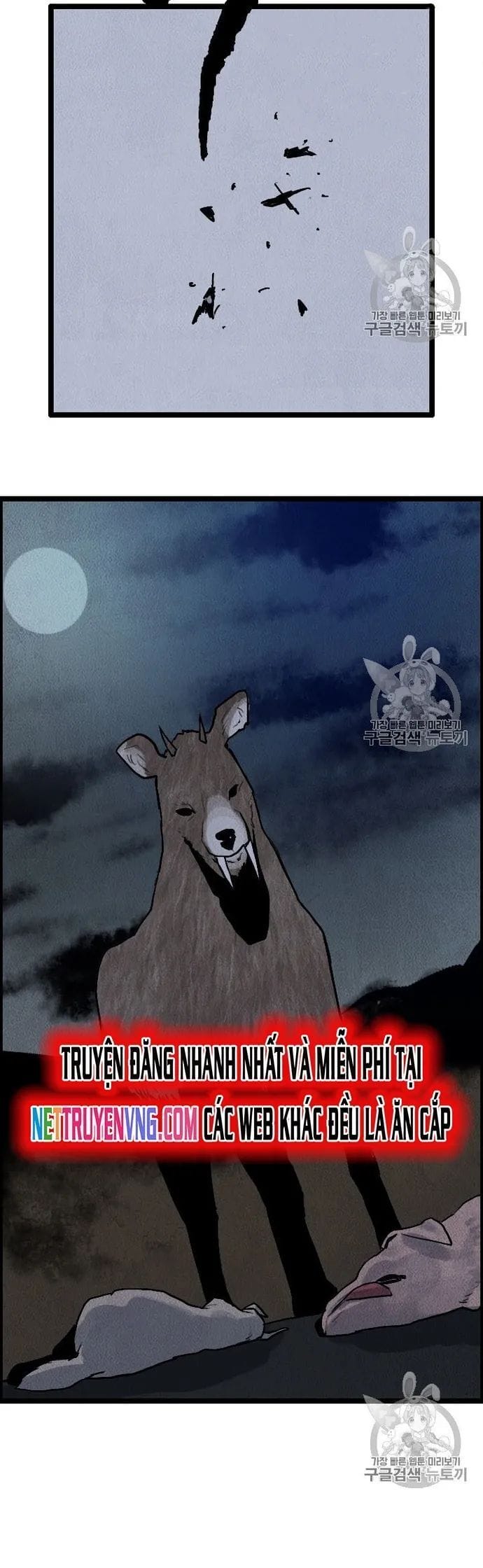 Truyện Tranh Tôi Nhặt Được Điện Thoại Từ Thế Giới Khác trang 9