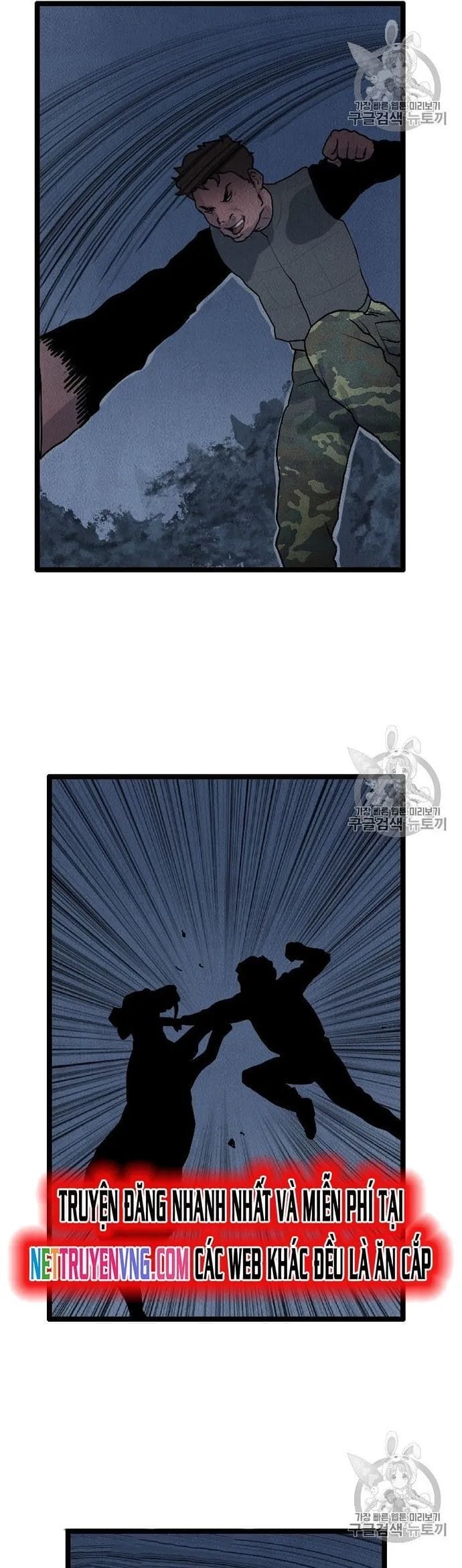 Truyện Tranh Tôi Nhặt Được Điện Thoại Từ Thế Giới Khác trang 9