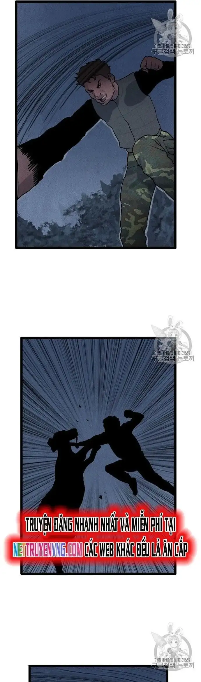 Truyện Tranh Tôi Nhặt Được Điện Thoại Từ Thế Giới Khác trang 9