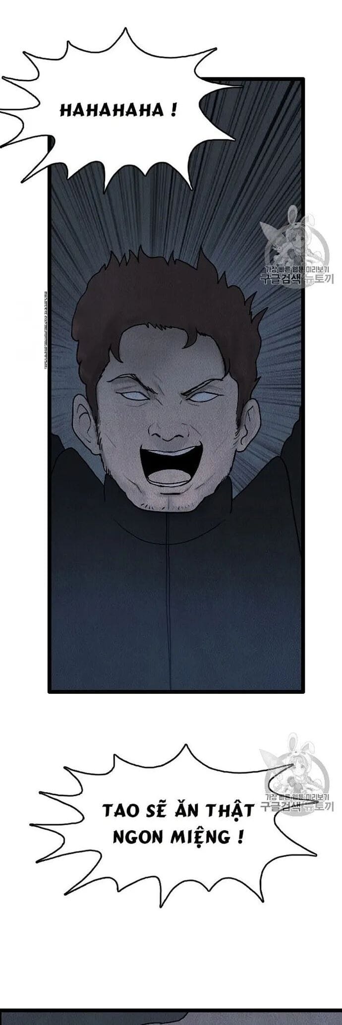 Truyện Tranh Tôi Nhặt Được Điện Thoại Từ Thế Giới Khác trang 9