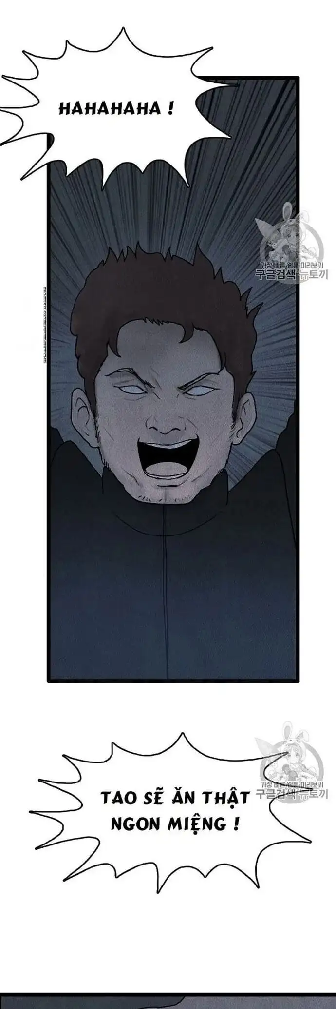 Truyện Tranh Tôi Nhặt Được Điện Thoại Từ Thế Giới Khác trang 9