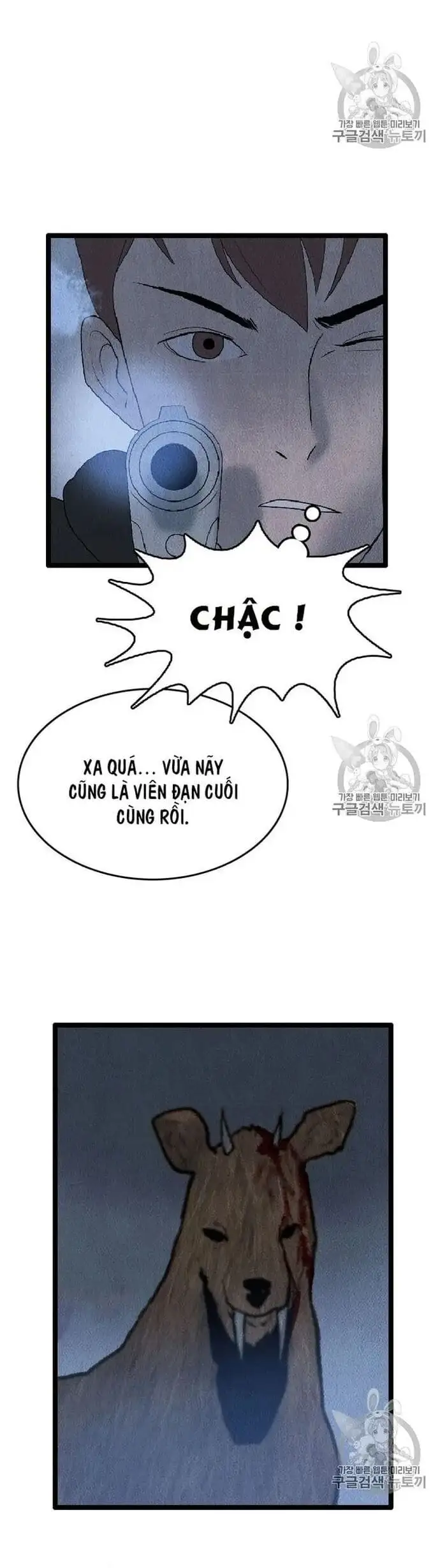 Truyện Tranh Tôi Nhặt Được Điện Thoại Từ Thế Giới Khác trang 9
