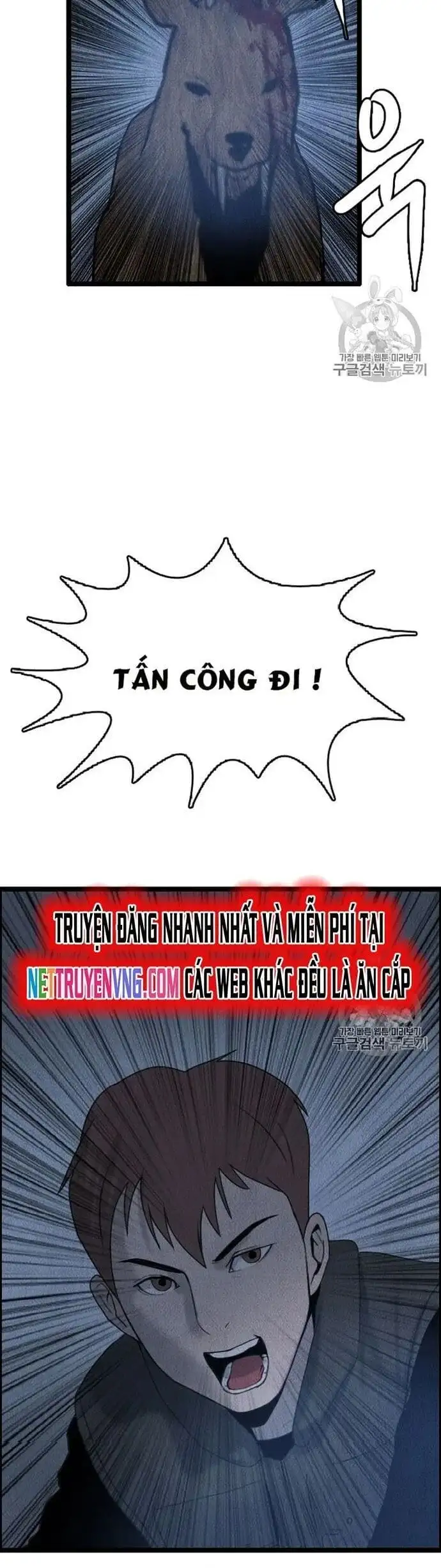 Truyện Tranh Tôi Nhặt Được Điện Thoại Từ Thế Giới Khác trang 9