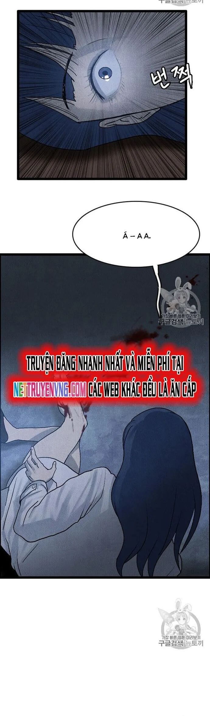 Truyện Tranh Tôi Nhặt Được Điện Thoại Từ Thế Giới Khác trang 9