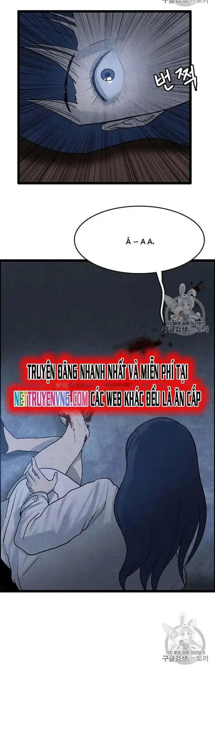 Truyện Tranh Tôi Nhặt Được Điện Thoại Từ Thế Giới Khác trang 9