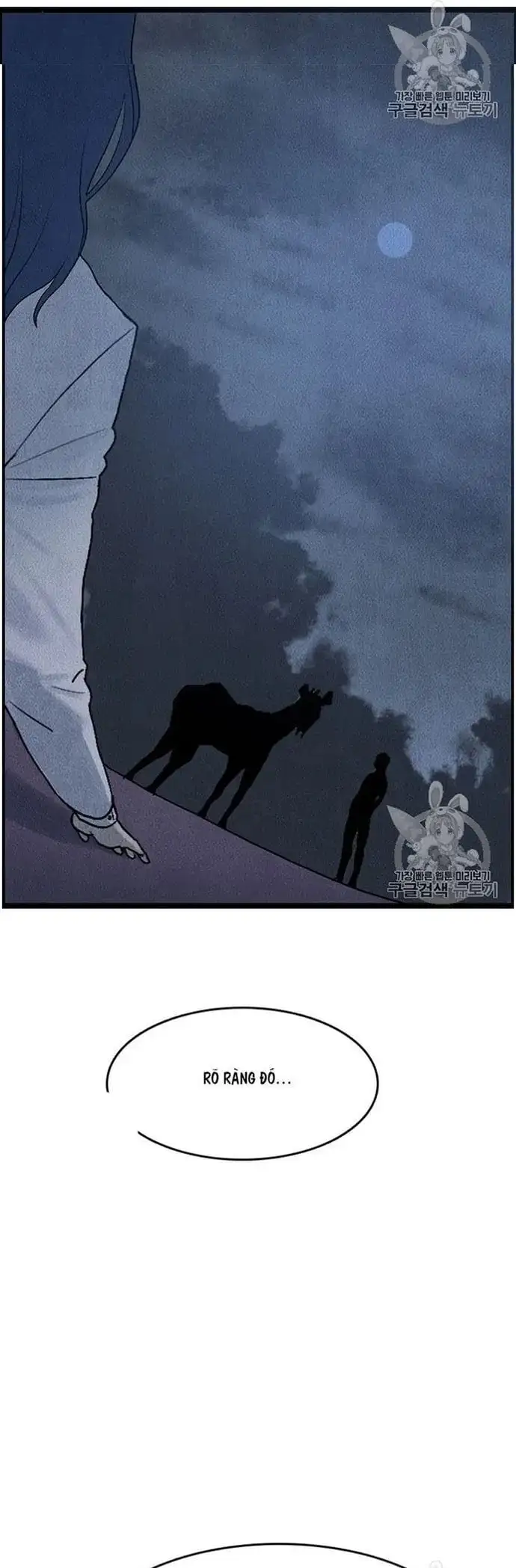 Truyện Tranh Tôi Nhặt Được Điện Thoại Từ Thế Giới Khác trang 9