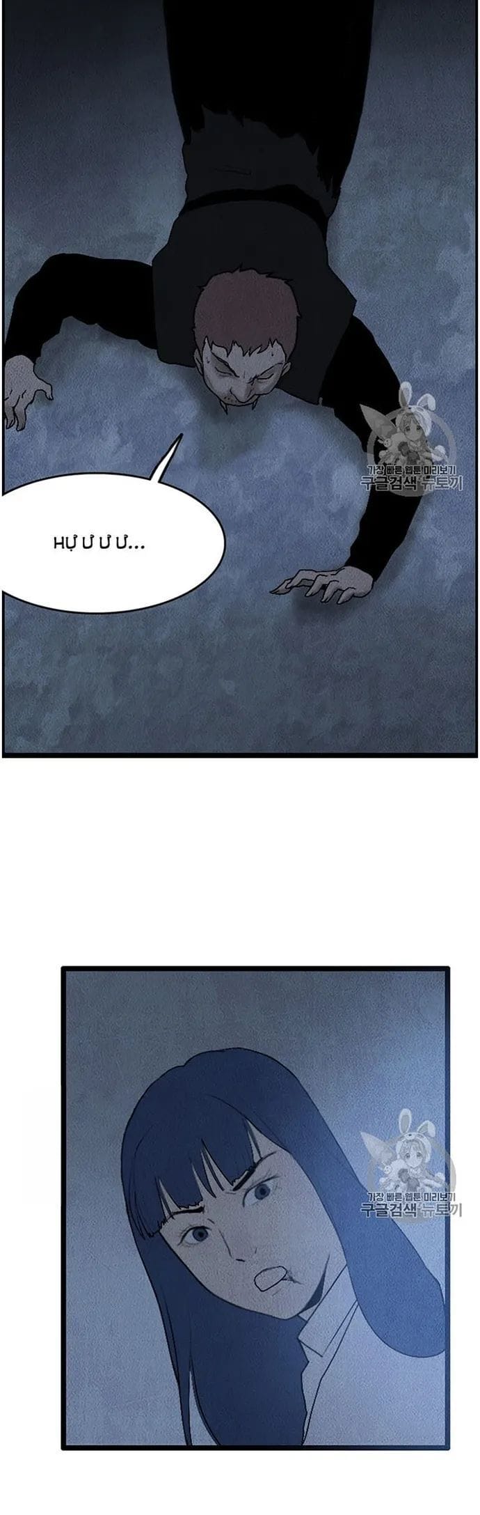 Truyện Tranh Tôi Nhặt Được Điện Thoại Từ Thế Giới Khác trang 9