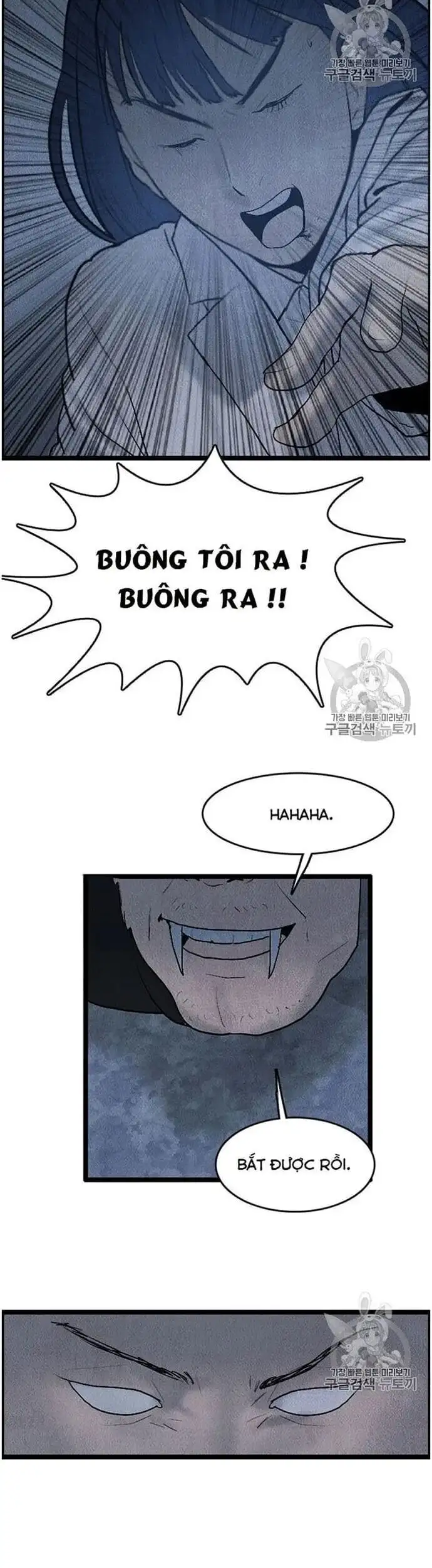 Truyện Tranh Tôi Nhặt Được Điện Thoại Từ Thế Giới Khác trang 9