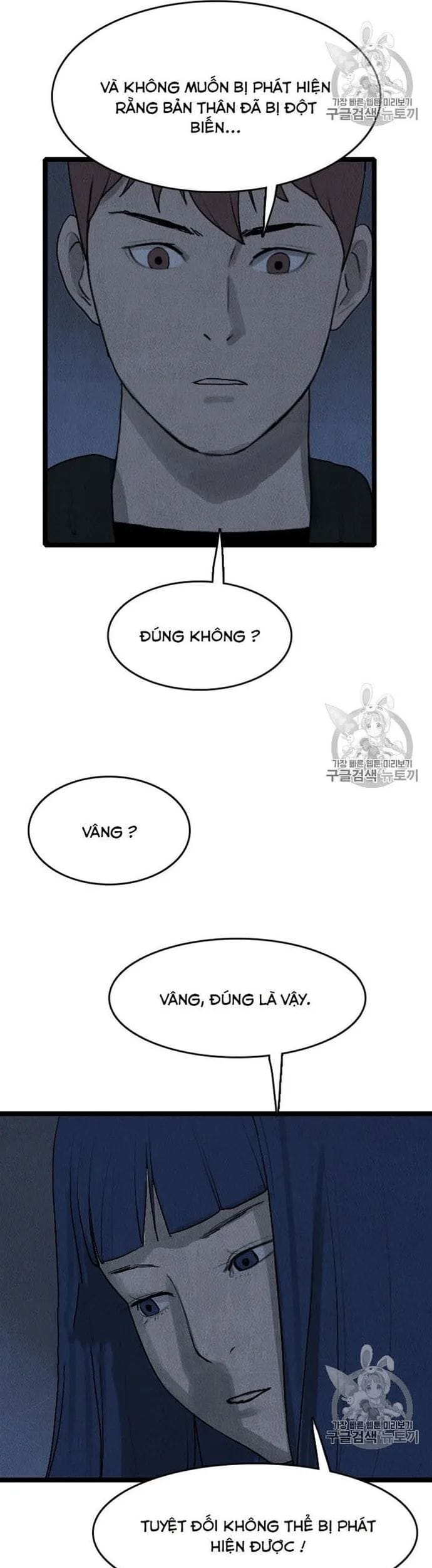 Truyện Tranh Tôi Nhặt Được Điện Thoại Từ Thế Giới Khác trang 9