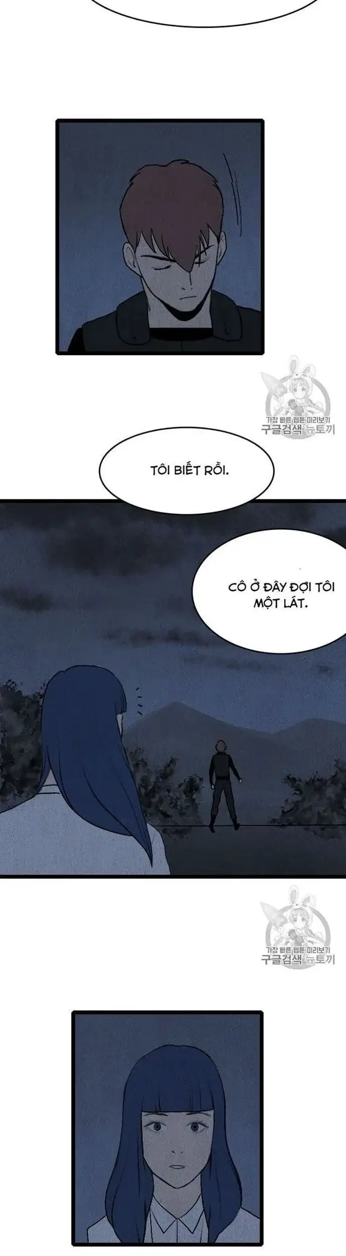 Truyện Tranh Tôi Nhặt Được Điện Thoại Từ Thế Giới Khác trang 9