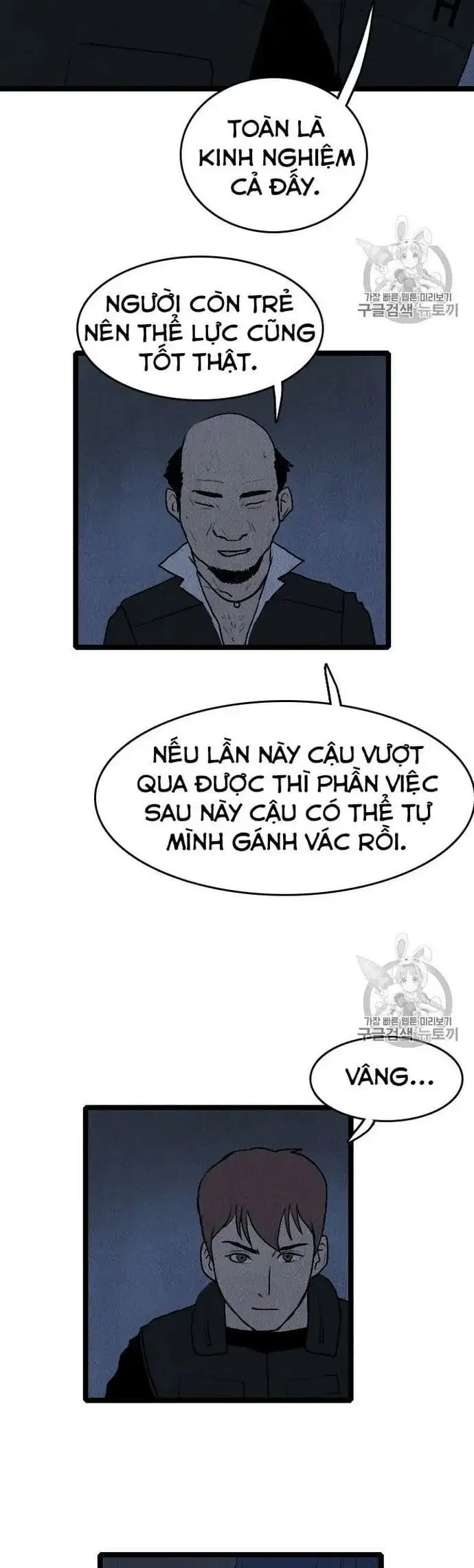 Truyện Tranh Tôi Nhặt Được Điện Thoại Từ Thế Giới Khác trang 9