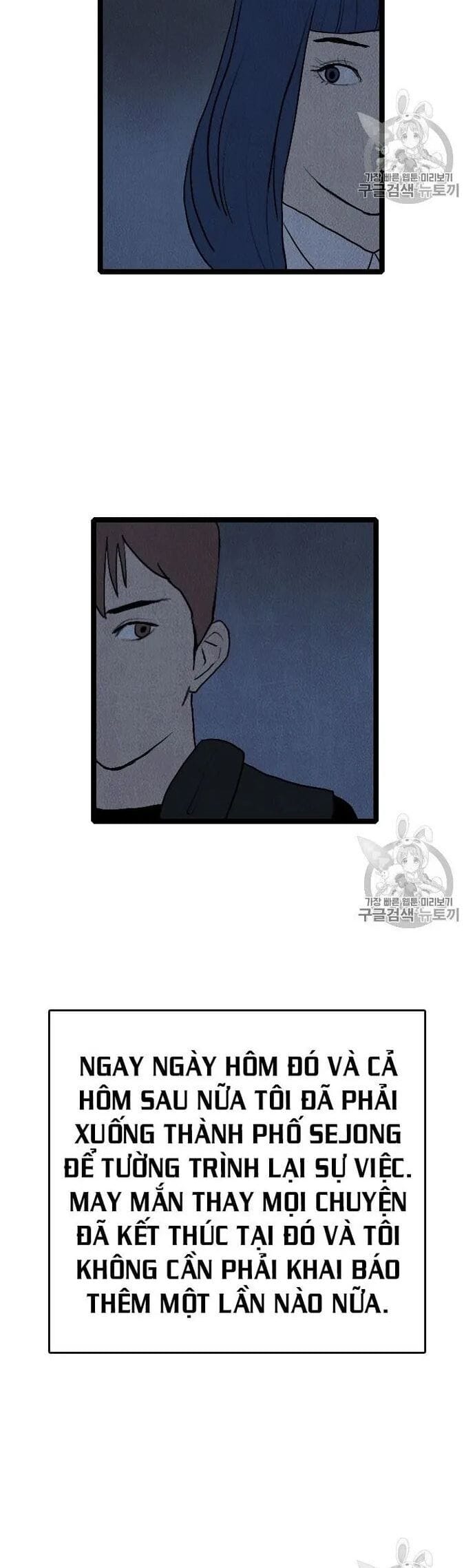 Truyện Tranh Tôi Nhặt Được Điện Thoại Từ Thế Giới Khác trang 9