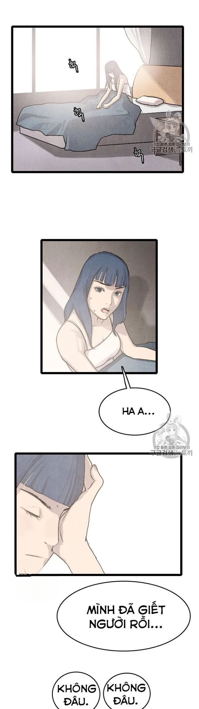 Truyện Tranh Tôi Nhặt Được Điện Thoại Từ Thế Giới Khác trang 9