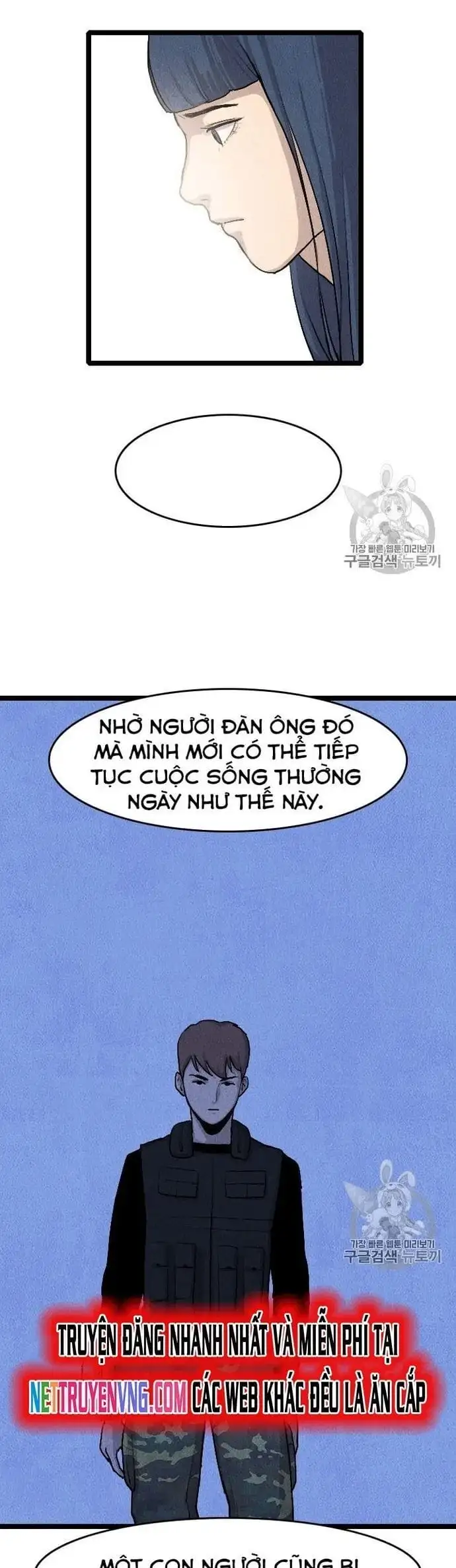 Truyện Tranh Tôi Nhặt Được Điện Thoại Từ Thế Giới Khác trang 9