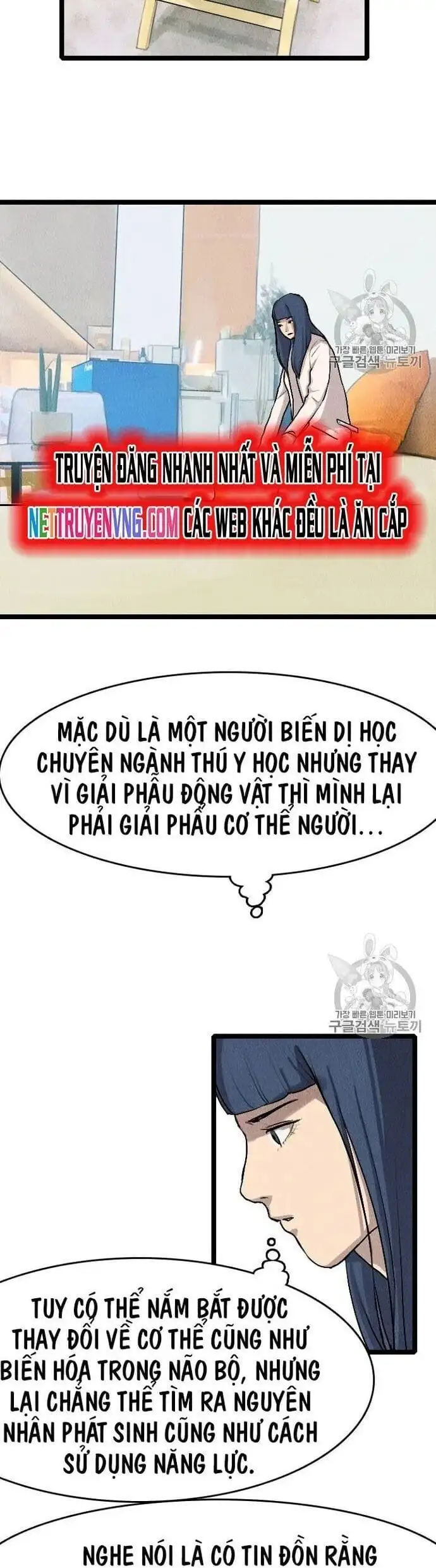 Truyện Tranh Tôi Nhặt Được Điện Thoại Từ Thế Giới Khác trang 9