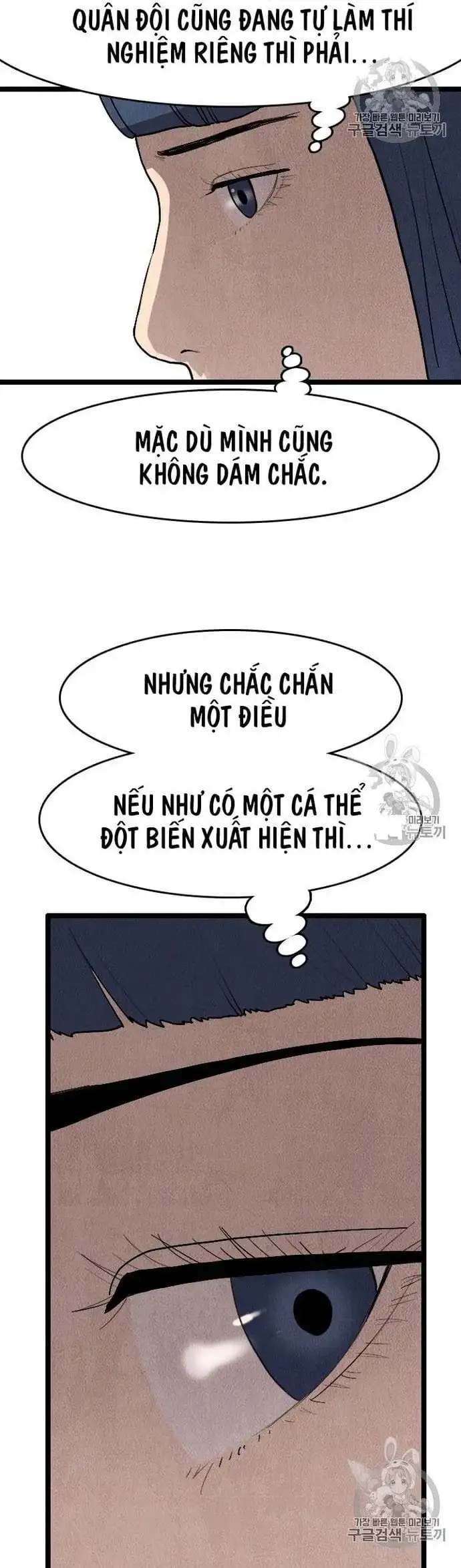 Truyện Tranh Tôi Nhặt Được Điện Thoại Từ Thế Giới Khác trang 9