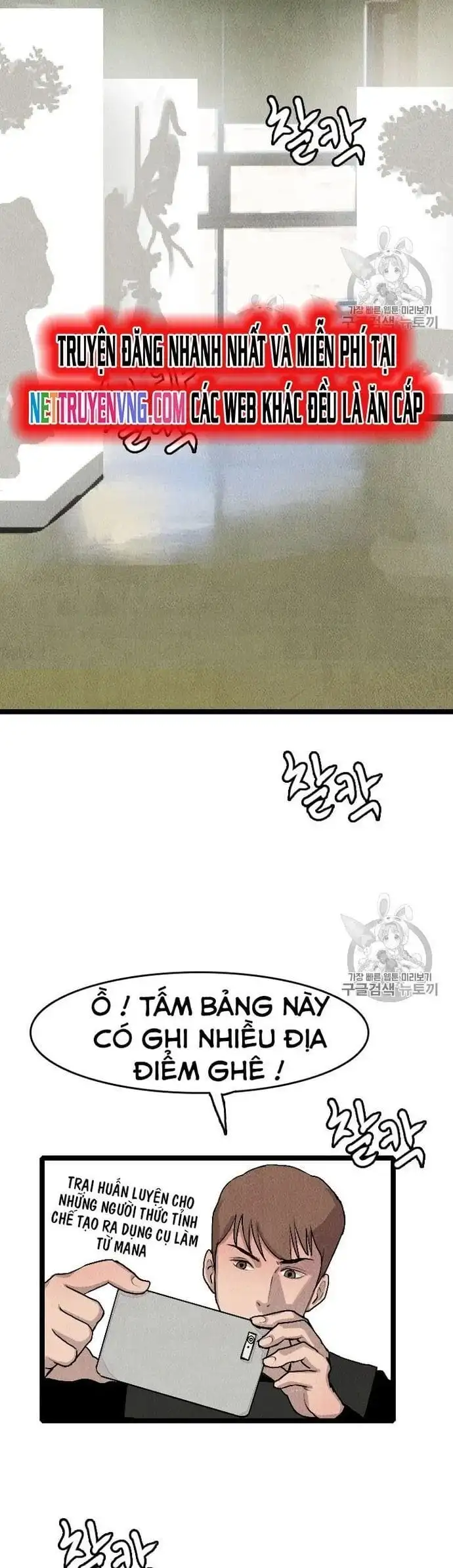 Truyện Tranh Tôi Nhặt Được Điện Thoại Từ Thế Giới Khác trang 9