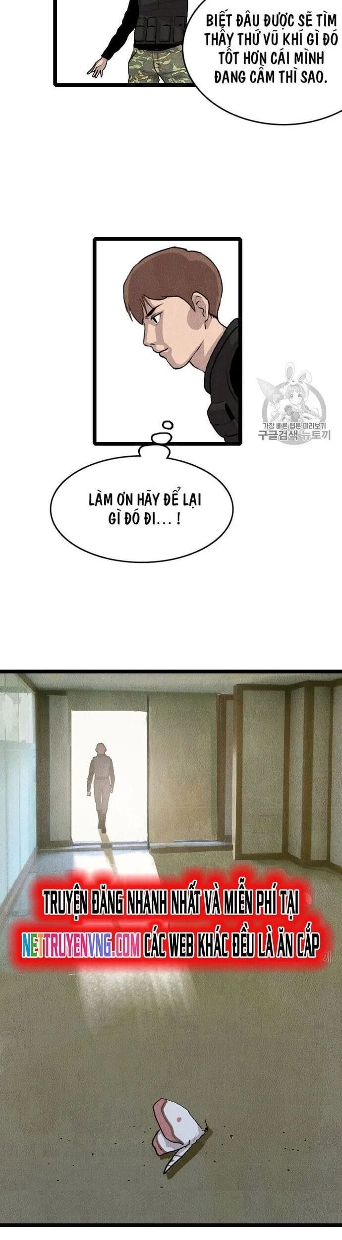 Truyện Tranh Tôi Nhặt Được Điện Thoại Từ Thế Giới Khác trang 9