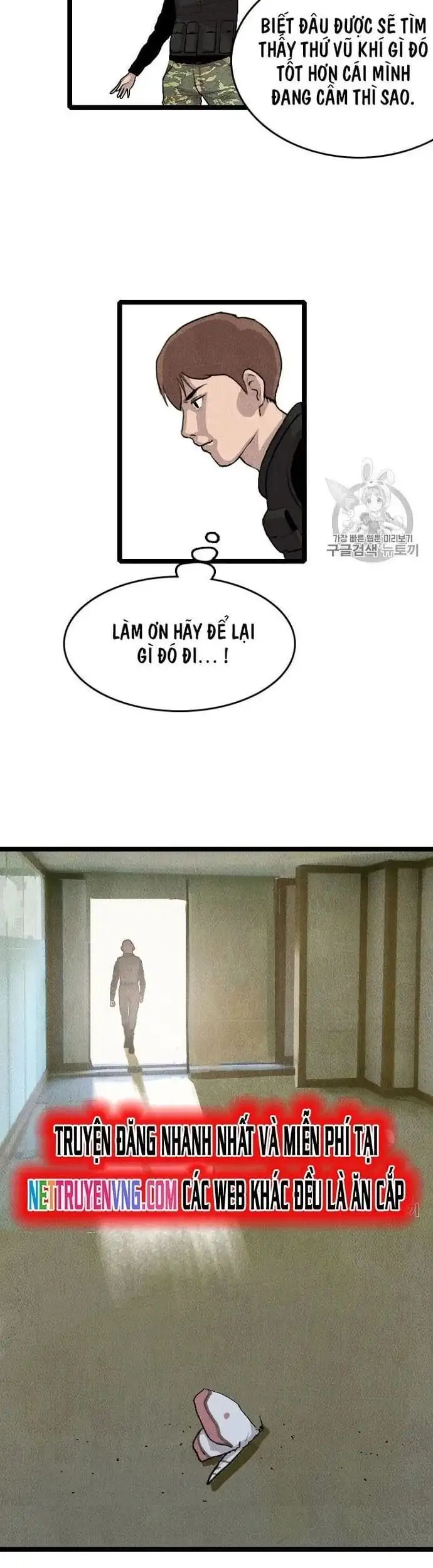 Truyện Tranh Tôi Nhặt Được Điện Thoại Từ Thế Giới Khác trang 9