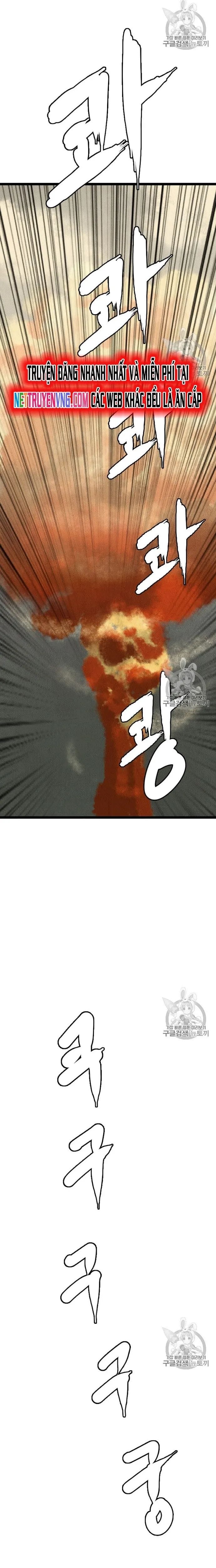 Truyện Tranh Tôi Nhặt Được Điện Thoại Từ Thế Giới Khác trang 9