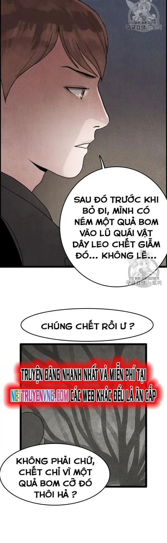 Truyện Tranh Tôi Nhặt Được Điện Thoại Từ Thế Giới Khác trang 9